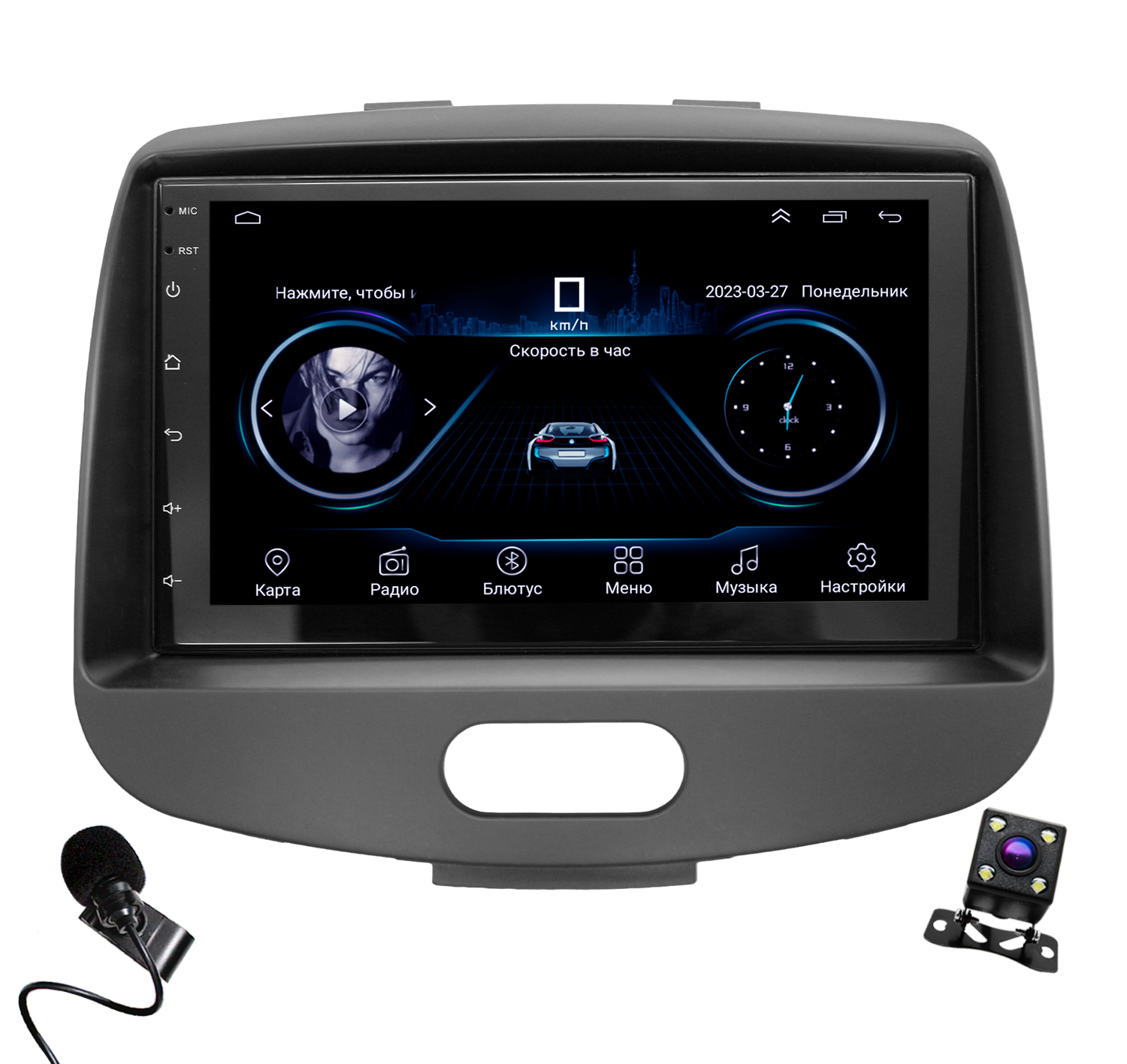 Штатная магнитола Dolmax 7A-HDI102GB для HYUNDAI i10 Android 232 Гб 8 ядер камера 1870000₽