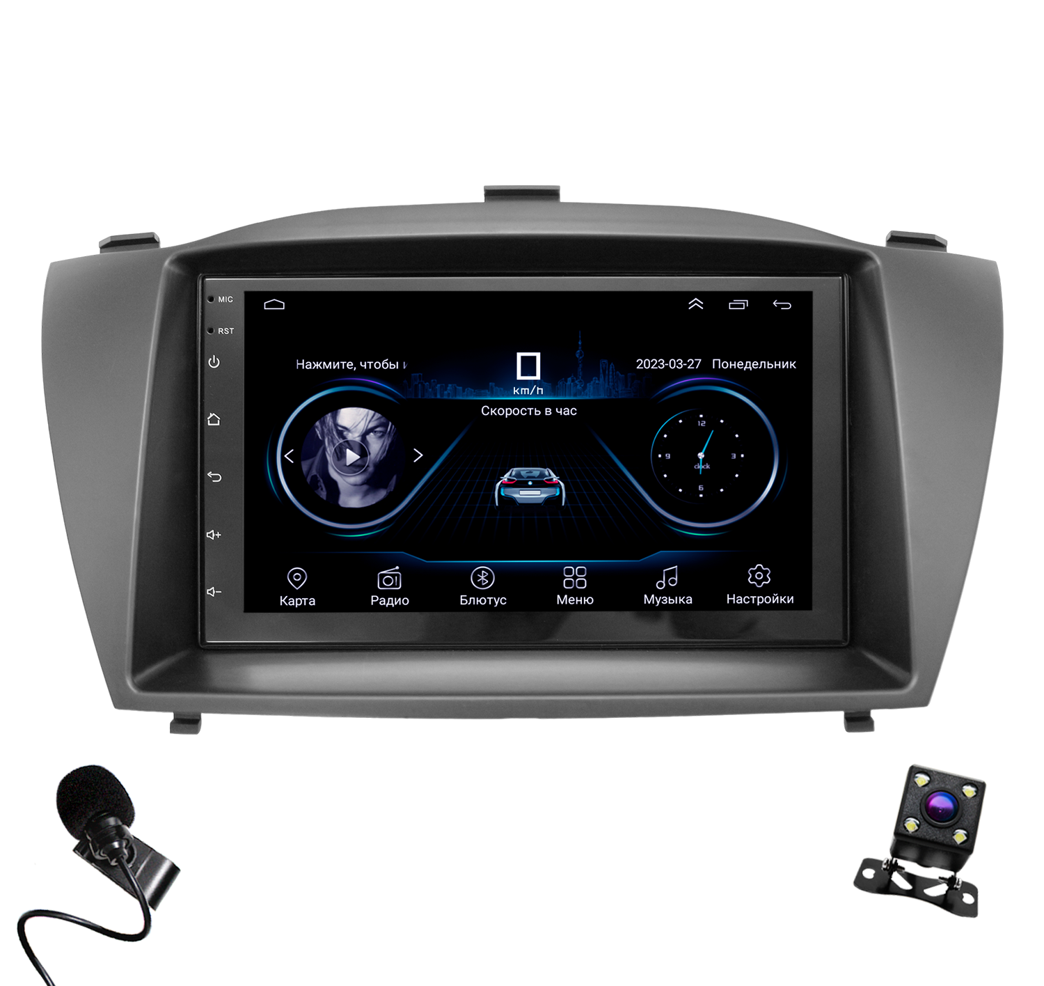 Штатная магнитола Dolmax 7A-HDIX352GB для HYUNDAI Android 232 Гб Wi-Fi 8 ядер камера 1870000₽