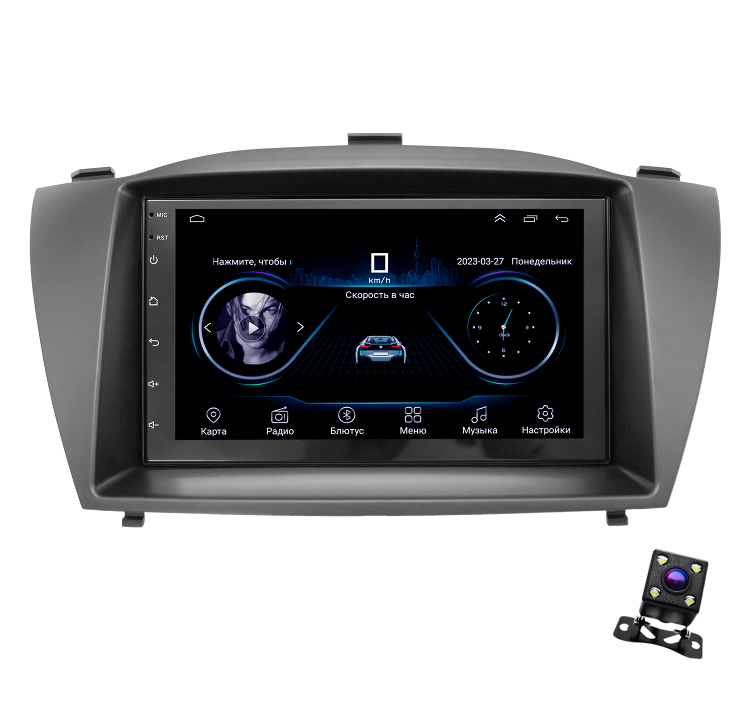 Штатная магнитола Dolmax 7A-HDIX354CORE для HYUNDAI Android 232 Гб Wi-Fi GPS камера 1364000₽