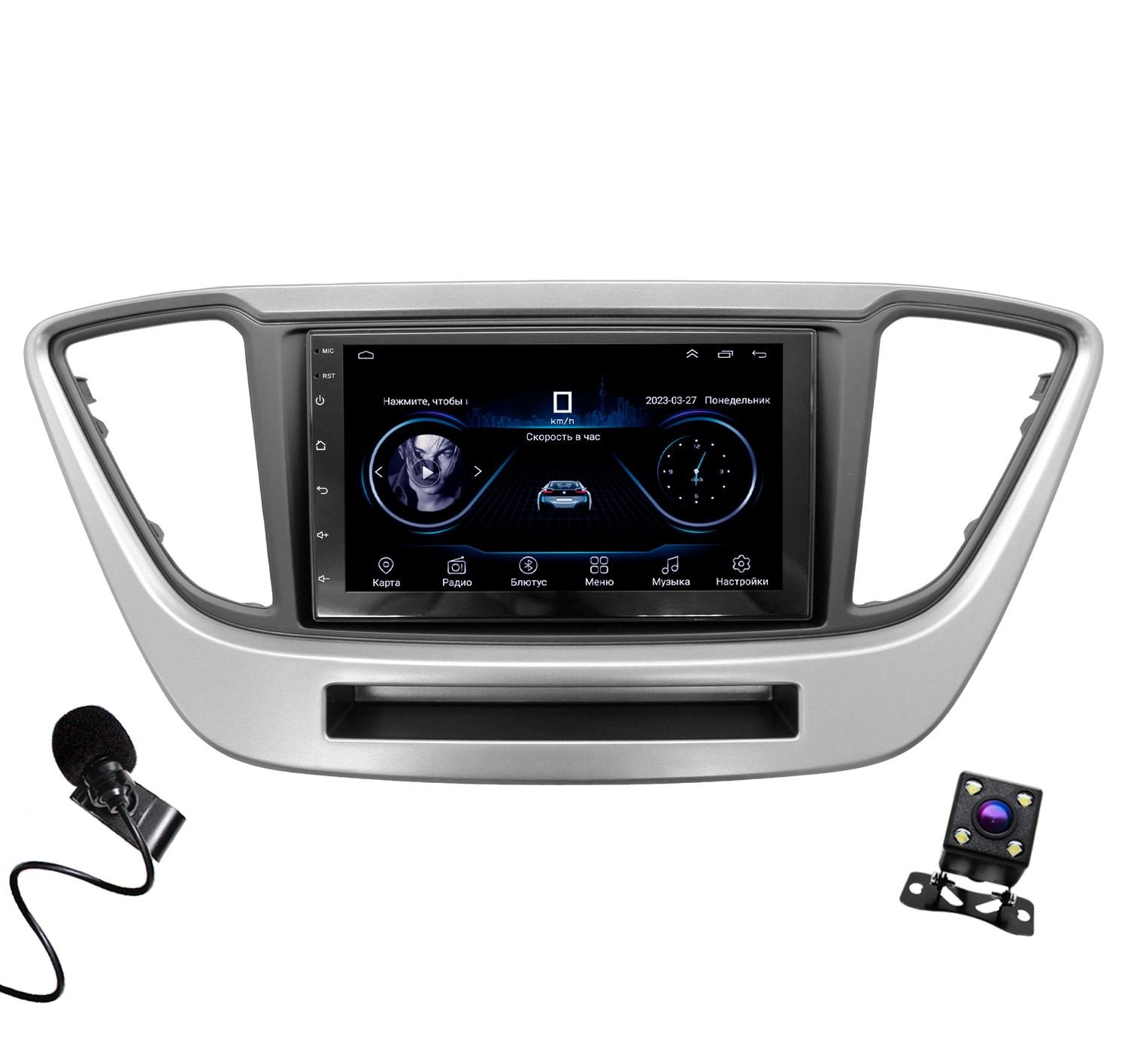 Штатная магнитола Dolmax 7A-HDSL162GB для HYUNDAI Solaris Android 232Гб 8 ядер камера 1870000₽