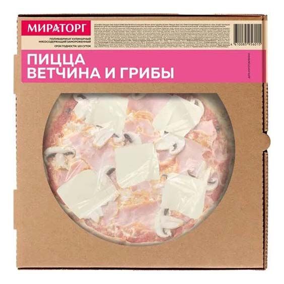 Пицца Мираторг с ветчиной и грибами замороженная 480 г