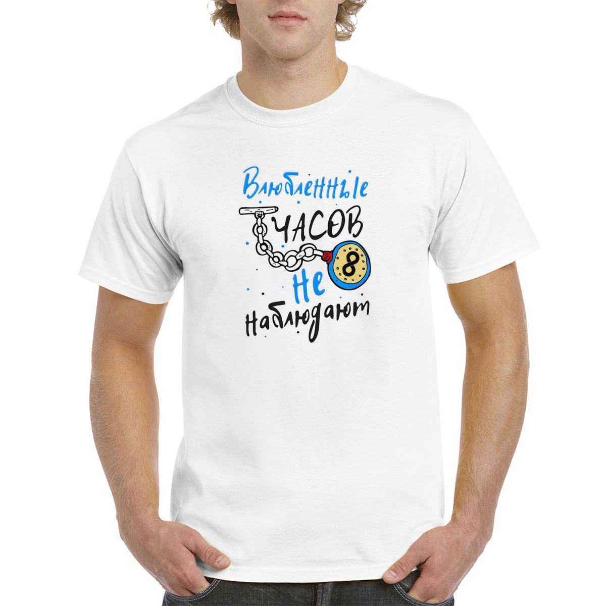 Футболка унисекс CoolPodarok M0151009 белая 60 RU