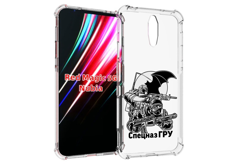 Чехол MyPads спецназ гру для ZTE Nubia Red Magic 1 5G