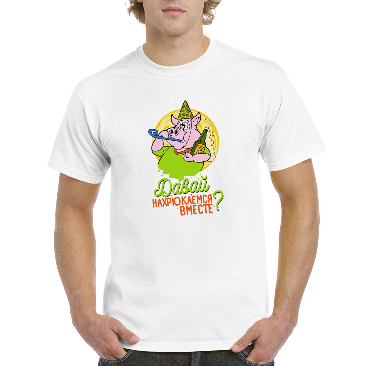 

Футболка унисекс CoolPodarok M0151015 белая 54 RU, Белый, M0151015