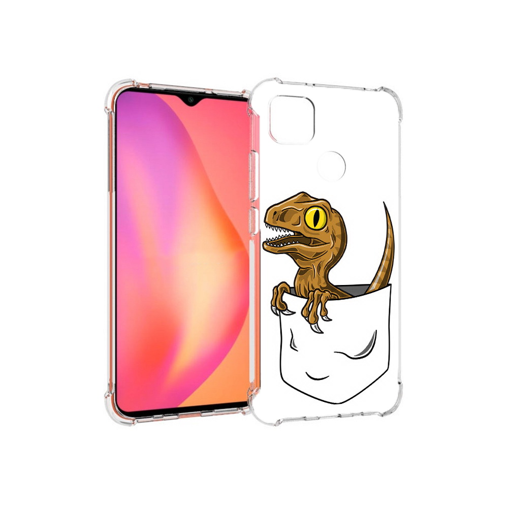 

Чехол MyPads Tocco для Xiaomi Redmi 9C динозавр в кармане (PT152115.265.327), Прозрачный, Tocco