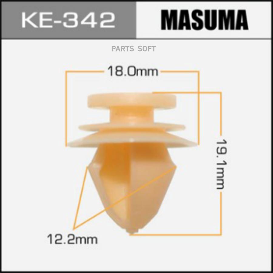 

Клипса Автомобильная MASUMA KE342