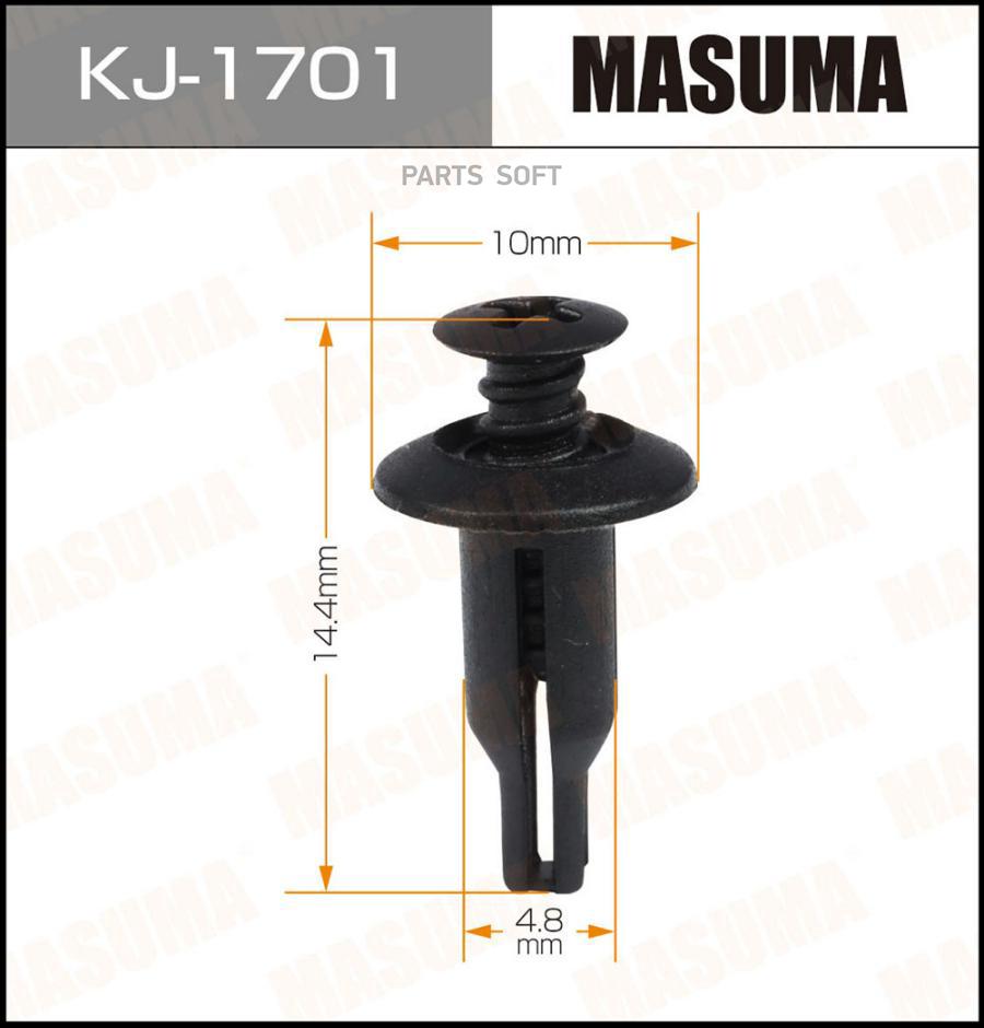 

Клипса Автомобильная MASUMA KJ1701