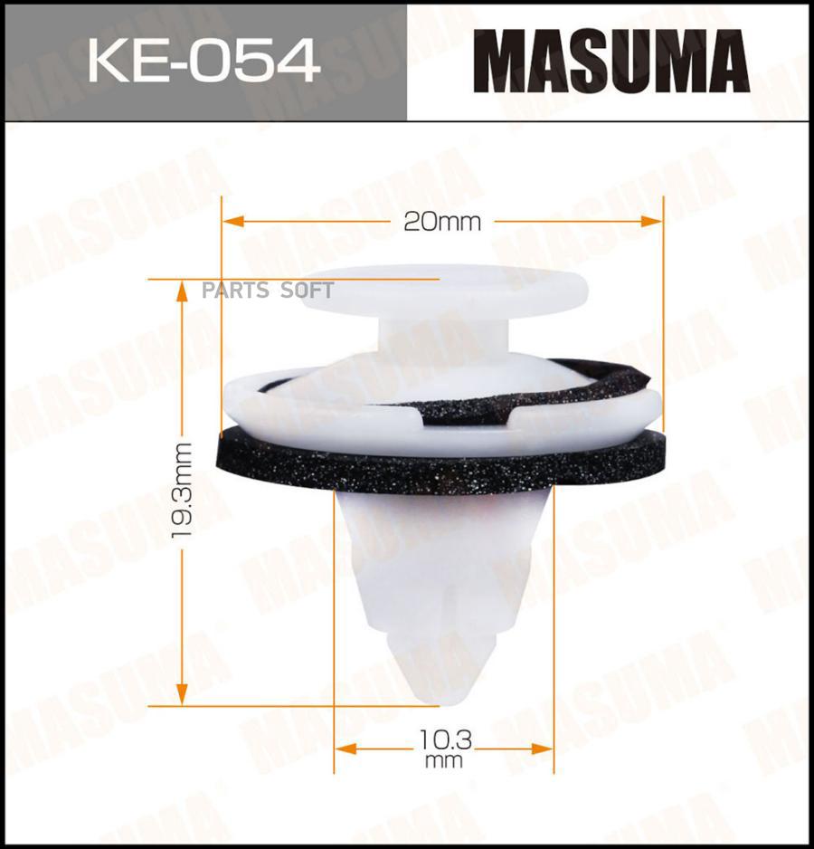 

Клипса Автомобильная MASUMA KE054