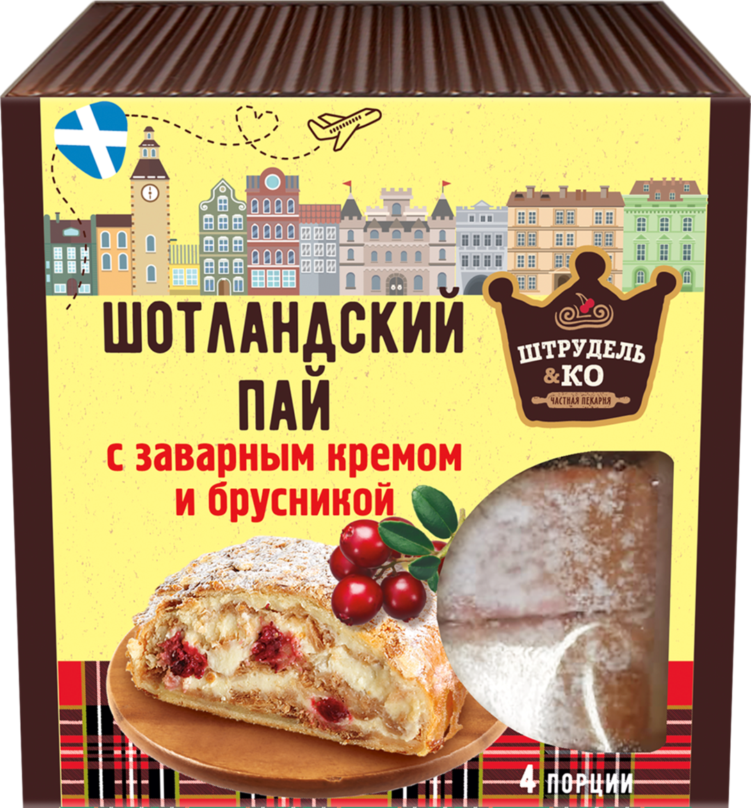

Пай Штрудель & Ко Шотландский с заварным кремом и брусникой 280 г