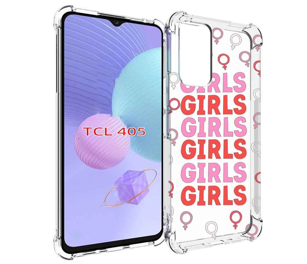 

Чехол MyPads девушки!!! женский для TCL 405, Tocco