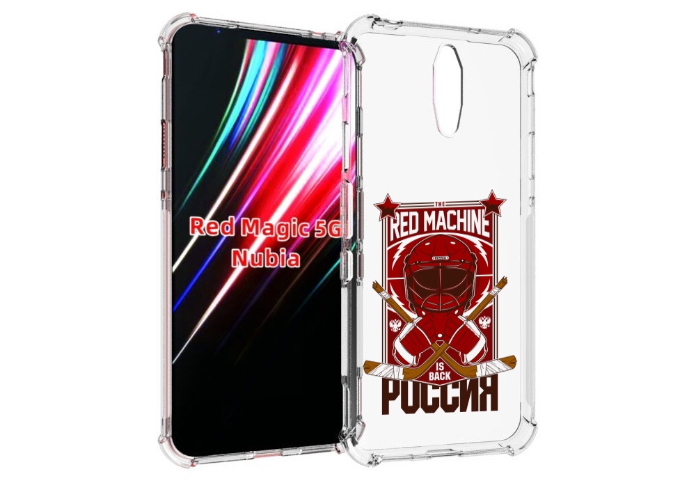 

Чехол MyPads хоккей россия для ZTE Nubia Red Magic 1 5G, Прозрачный, Tocco