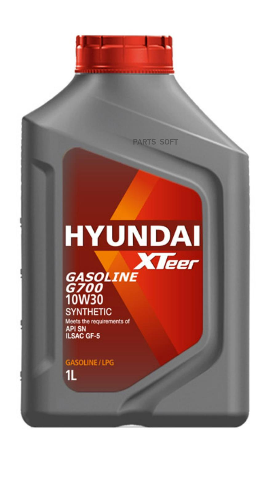 Моторное масло HYUNDAI Xteer Gasoline G700 10W30 1л