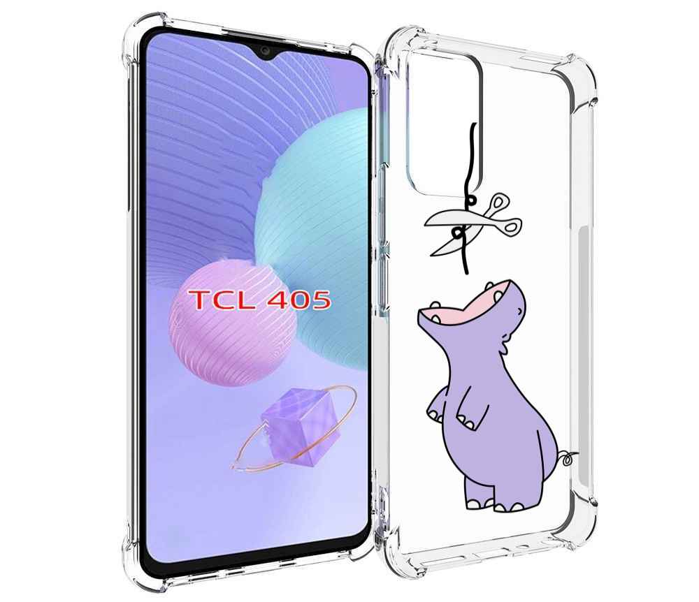 

Чехол MyPads динозаврик-фиолетовый для TCL 405, Tocco
