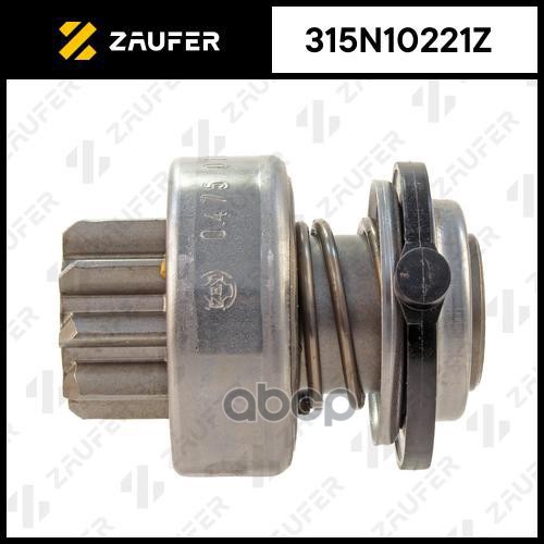 

Бендикс Стартера ZAUFER арт. 315N10221Z