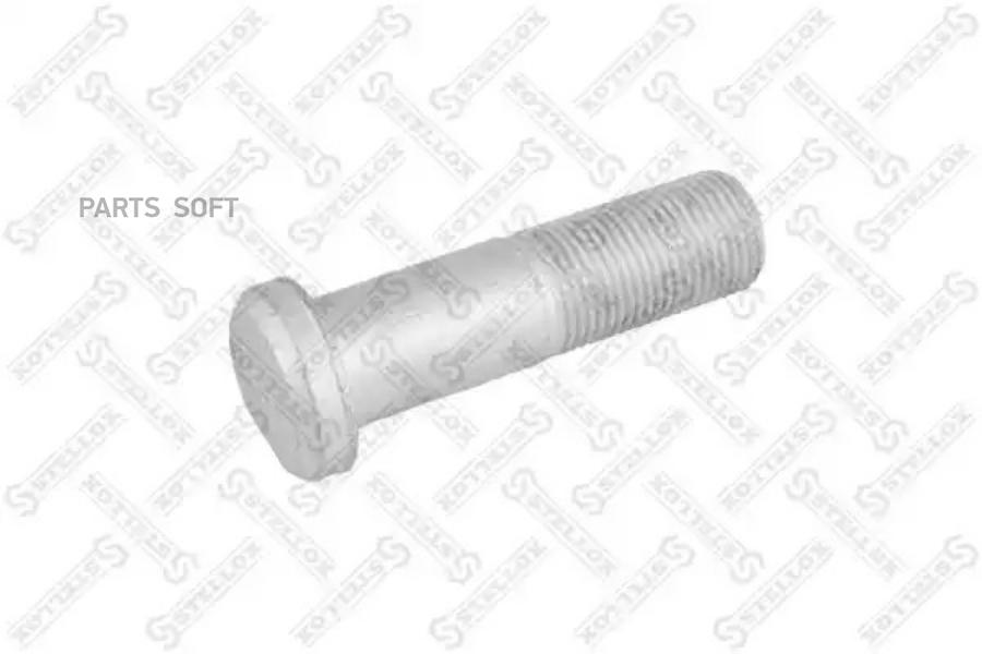 STELLOX 85-18459-SX_болт колесный M18x1.5x65, MB709/809/811/814/817/813.. MERCRDES