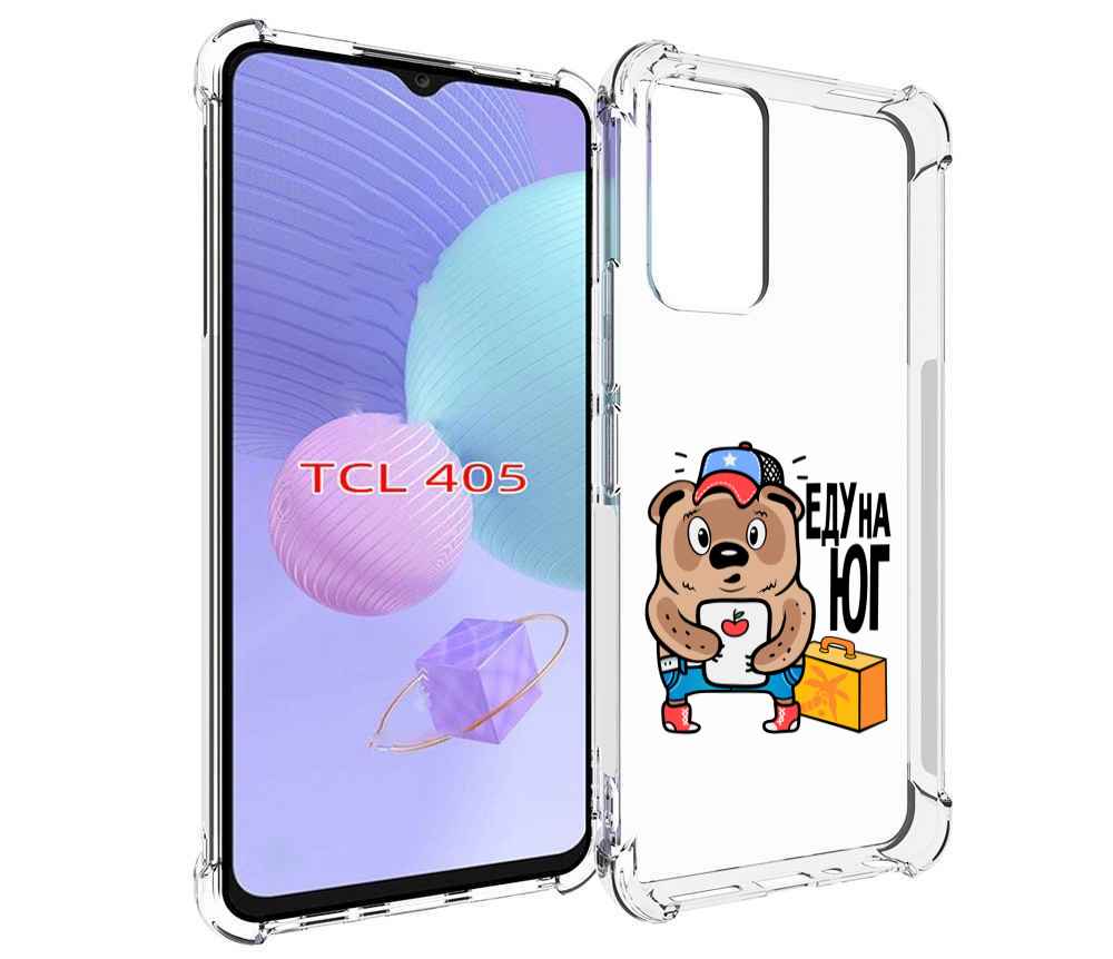 

Чехол MyPads еду-на-юг для TCL 405, Tocco
