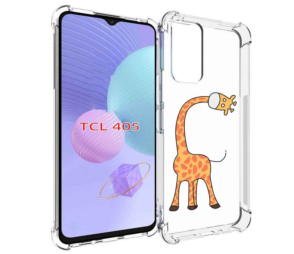 

Чехол MyPads жирафик детский для TCL 405, Tocco
