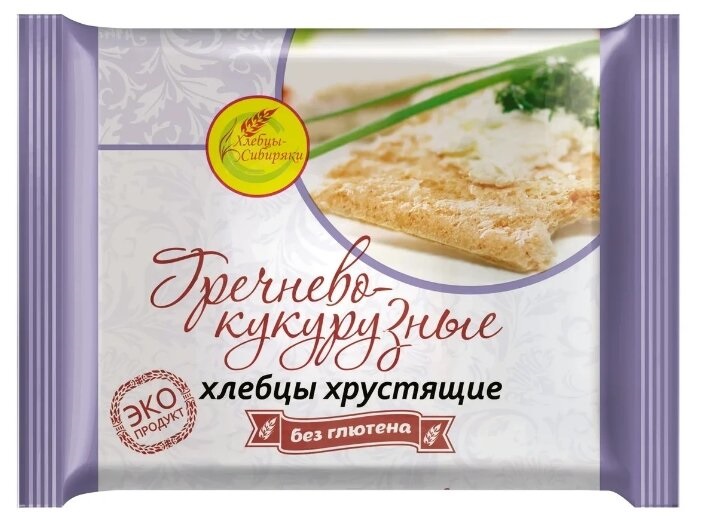 

Хлебцы безглютеновые гречнево-кукурузные Хлебцы-Сибиряки,60г