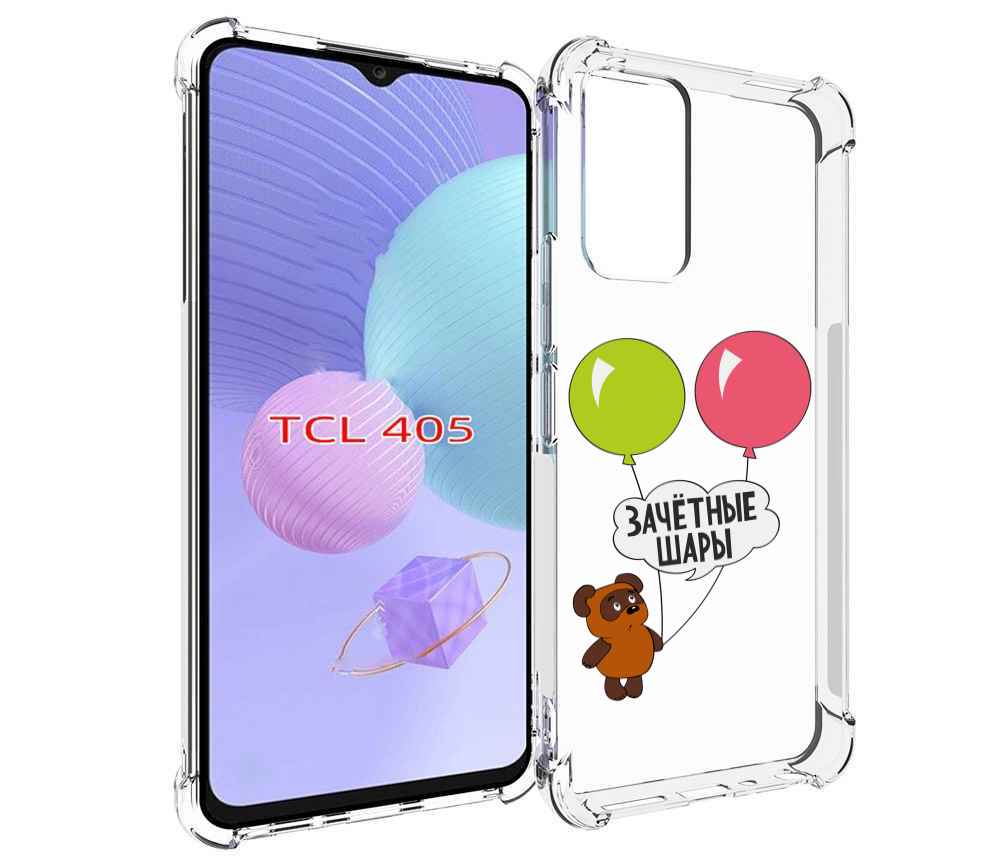 

Чехол MyPads зачетные-шары для TCL 405, Tocco