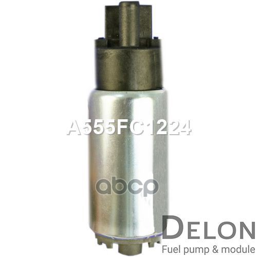 

Бензонасос Электрический Delon арт. A555FC1224