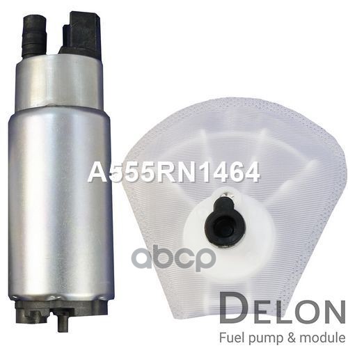 

Бензонасос Электрический Delon арт. A555RN1464