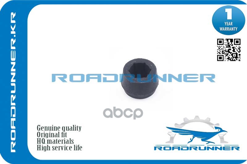 Втулка Амортизатора Заднего Нижняя Roadrunner Rr-90385-19003