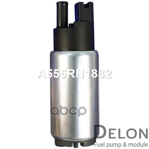 

Бензонасос Электрический Delon арт. A555RN1882