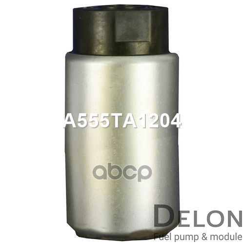 

Бензонасос Электрический Delon арт. A555TA1204