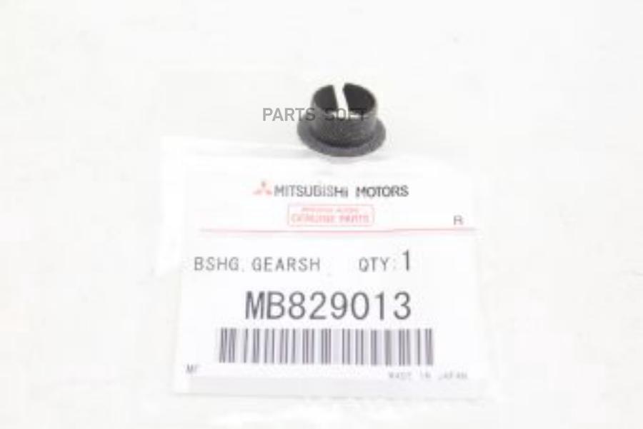 

Втулка Кулисы Переключения Передач [Org] Mitsubishi mb829013