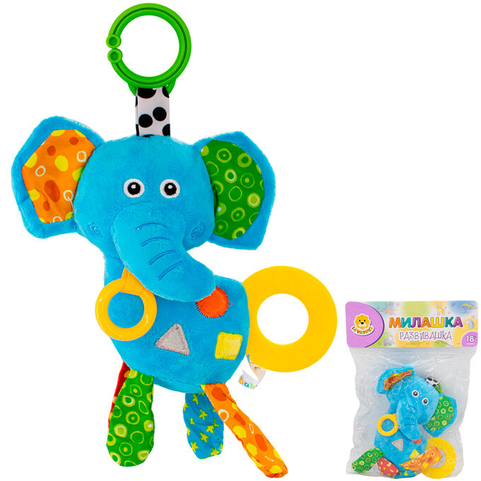Развивающая игрушка Levatoys Слоненок подвесная игрушка babyono развивающая слоненок ethan