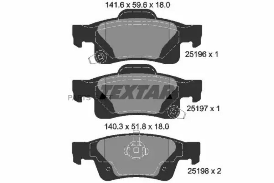 

Тормозные колодки Textar задние с проивошумной пластиной 2519601