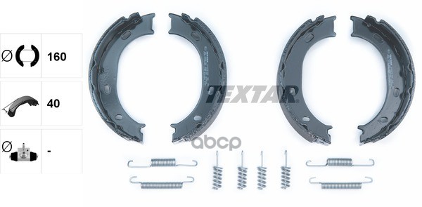 

Тормозные колодки Textar барабанные 91055100