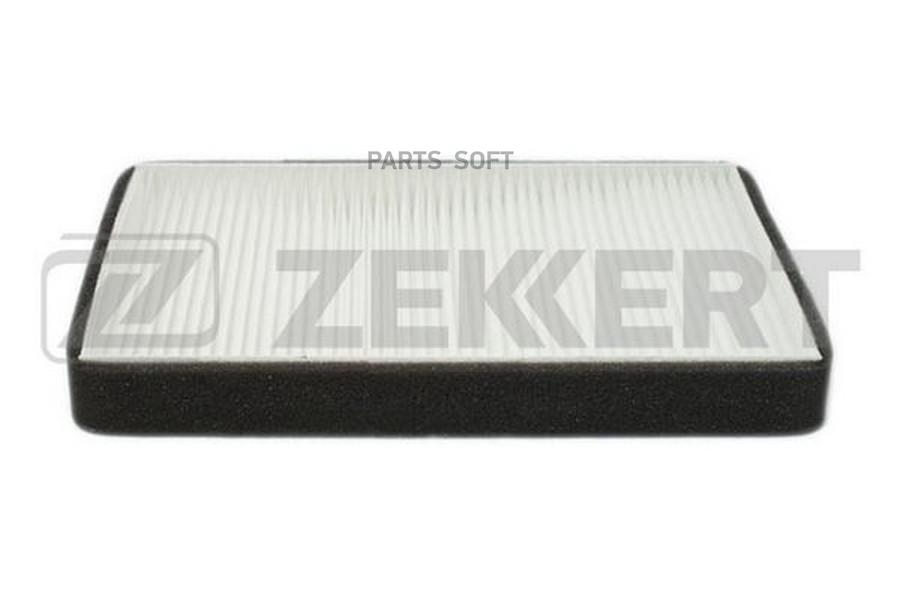 

Фильтр салонный ZEKKERT IF3268
