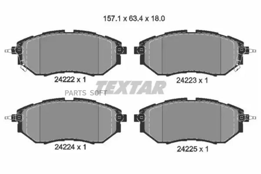 

Колодки Передние Противошумной Пластиной TEXTAR 2422201