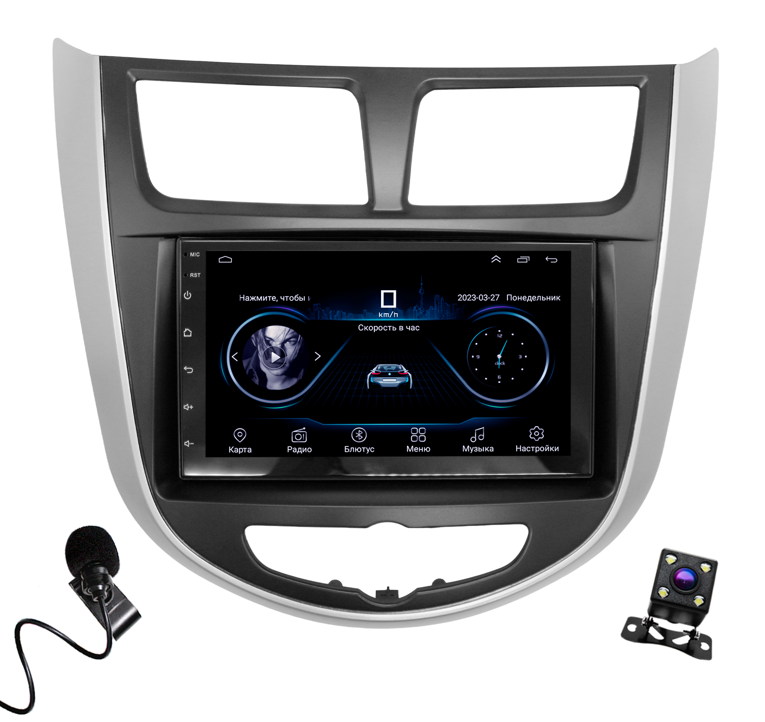 Штатная магнитола Dolmax 7A-HDSLVE2GB для HYUNDAI Android 232 Гб Wi-Fi 8 ядер камера 1870000₽