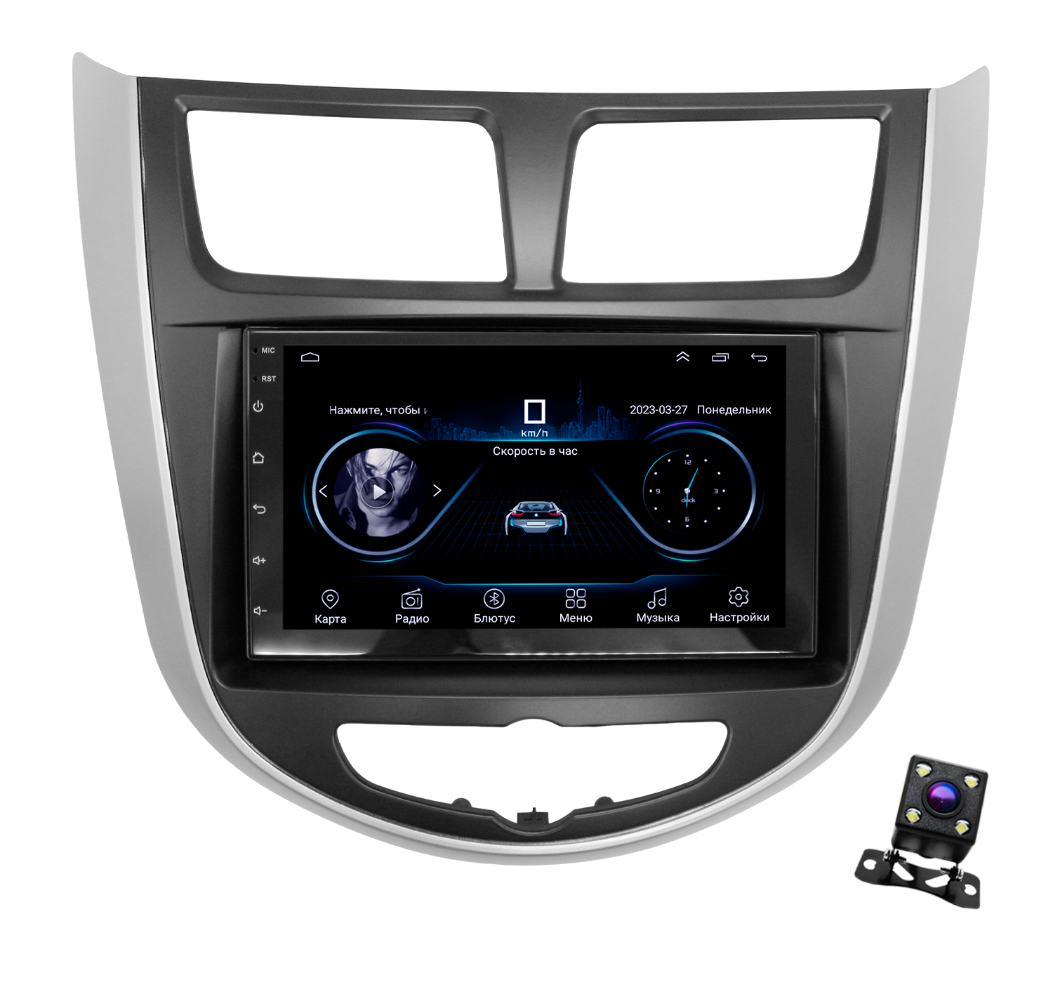 Штатная магнитола Dolmax 7A-HDSLVE4CORE для HYUNDAI Android 232 Гб Wi-Fi GPS камера 1364000₽
