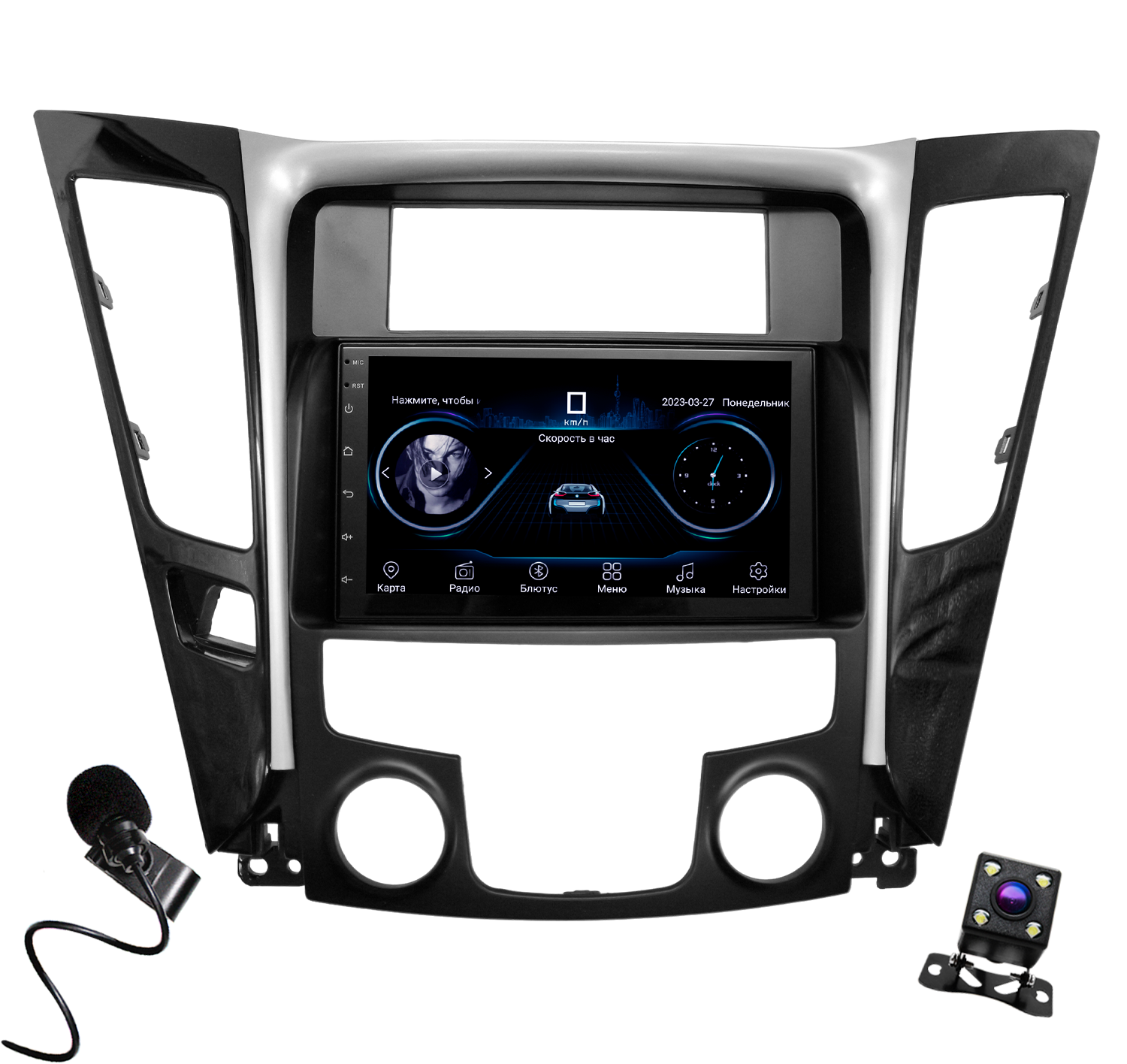 Штатная магнитола Dolmax 7A-HDSON2GB для HYUNDAI Sonata Android 232 Гб 8 ядер камера 1870000₽