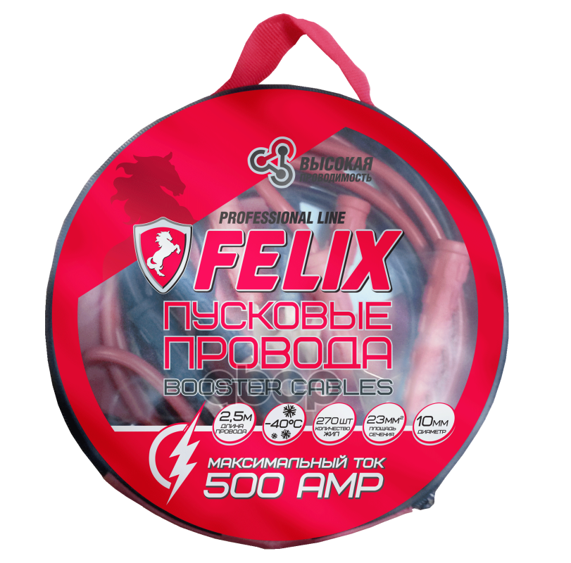 

FELIX Провода стартовые 500A FELIX