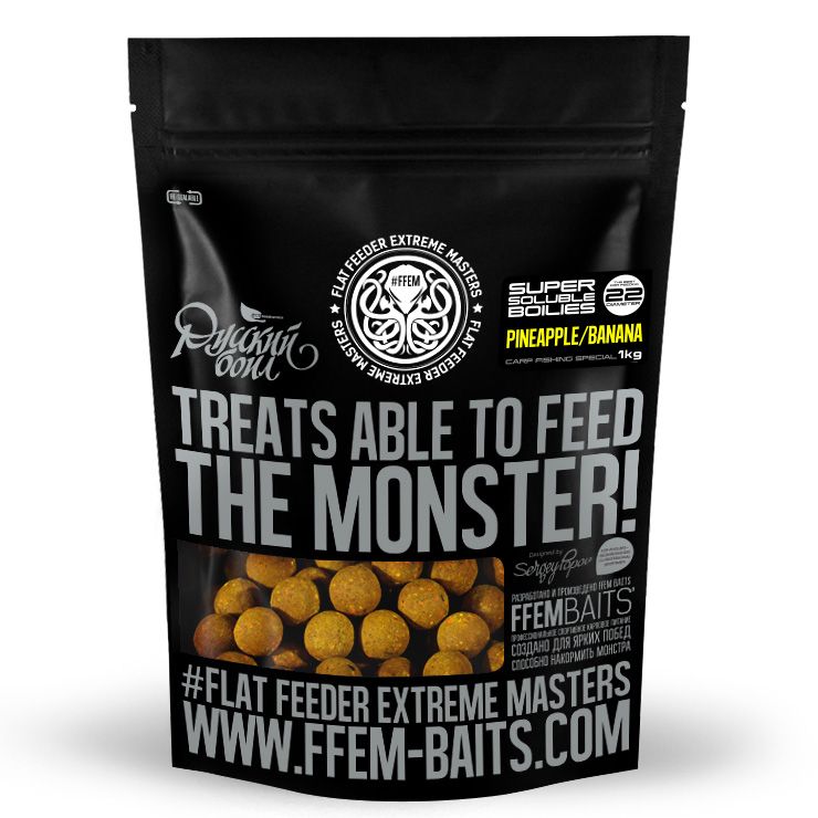 

Бойлы пылящие FFEM Baits Soluble Boilies 22 мм Pineapple Banana 1 кг, Разноцветный, пылящие Soluble Boilies