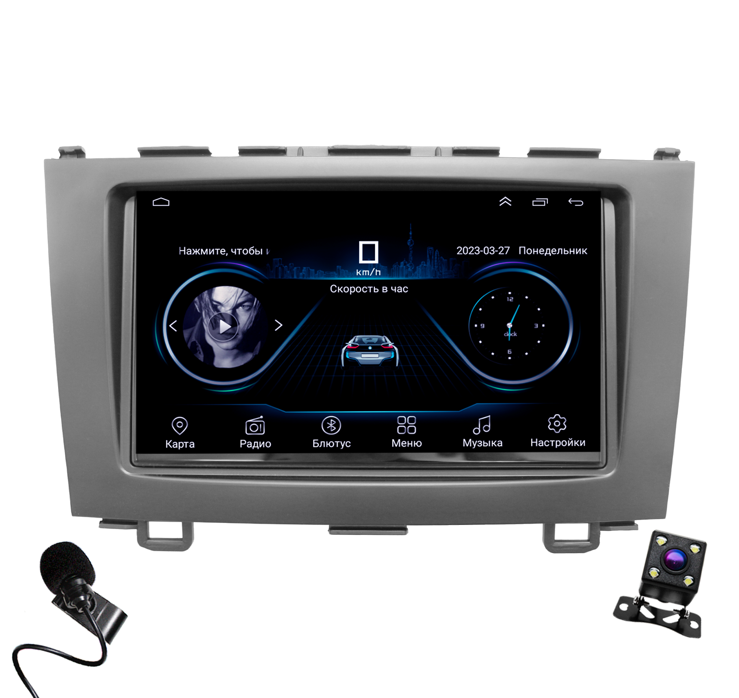 Штатная магнитола Dolmax 7A-HONCR2GB для HONDA CR-V Android 232 Гб 8 ядер камера 1870000₽