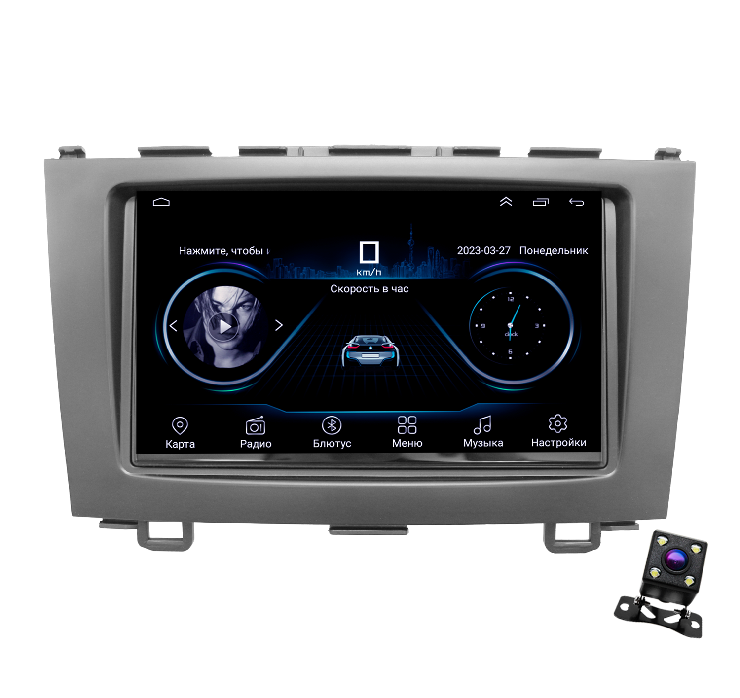 Штатная магнитола Dolmax 7A-HONCR4CORE для HONDA CR-V Android 232 Гб Wi-Fi BT камера 1364000₽