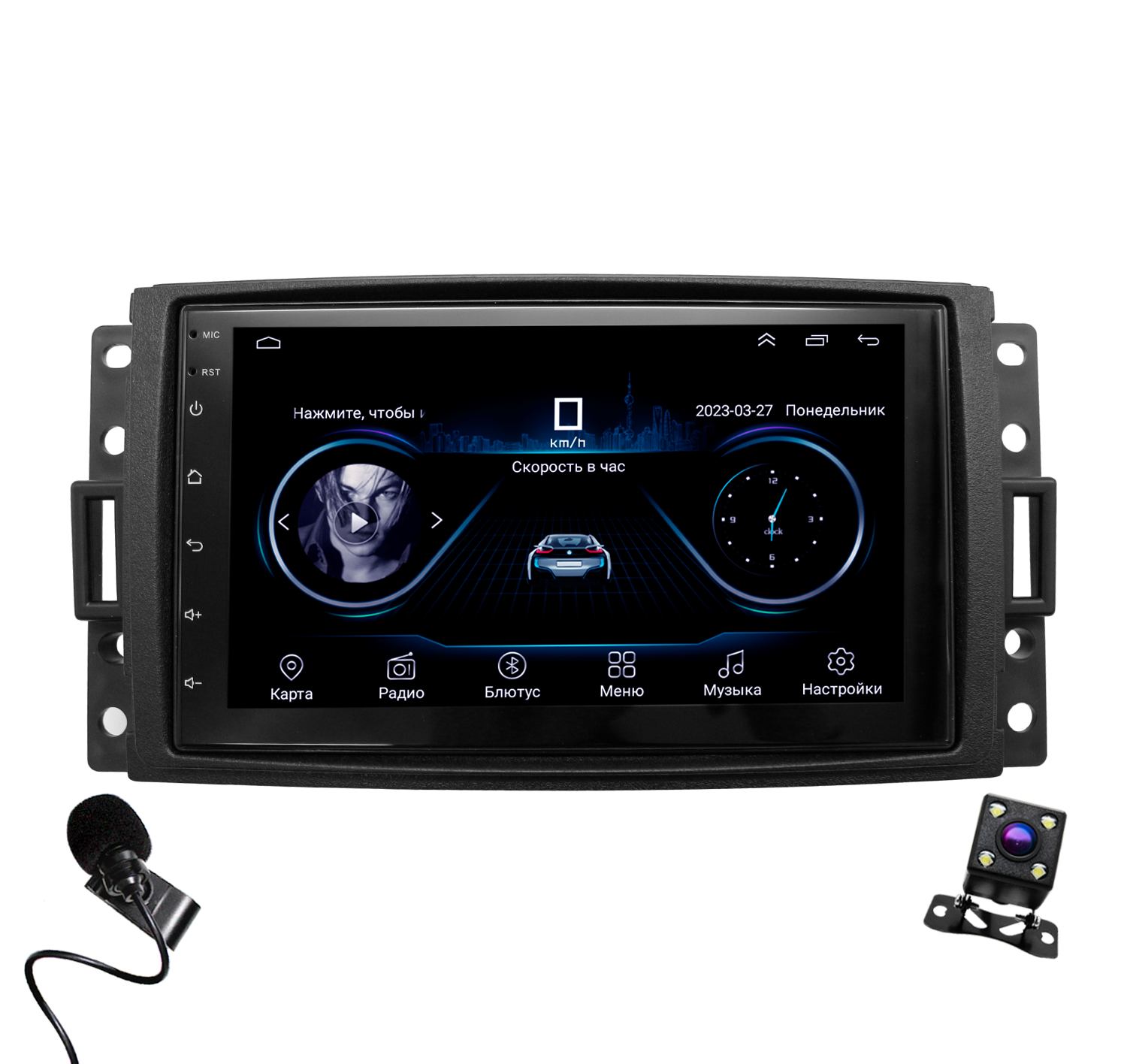 Штатная магнитола Dolmax 7A-HUMM2GB HUMMER CHEVROLET BUICK Android (2/32 Гб, 8 ядер)