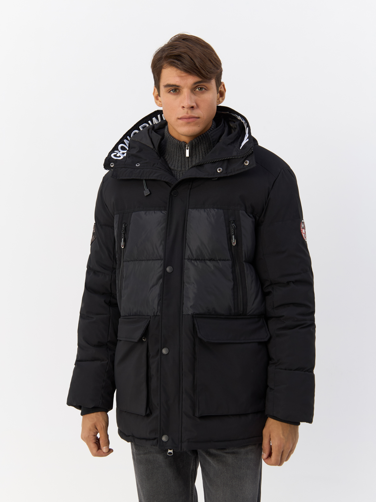 

Куртка мужская Geographical Norway WW5502H/GNO черная 3XL, Черный, WW5502H/GNO