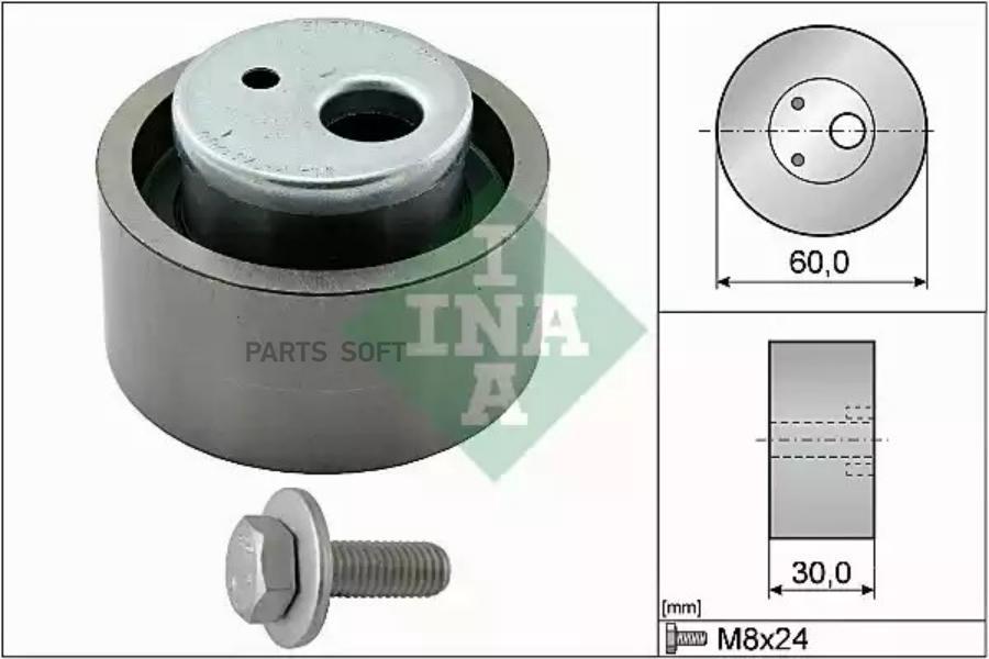 Ролик Натяжной Ремня Грм INA 531078010