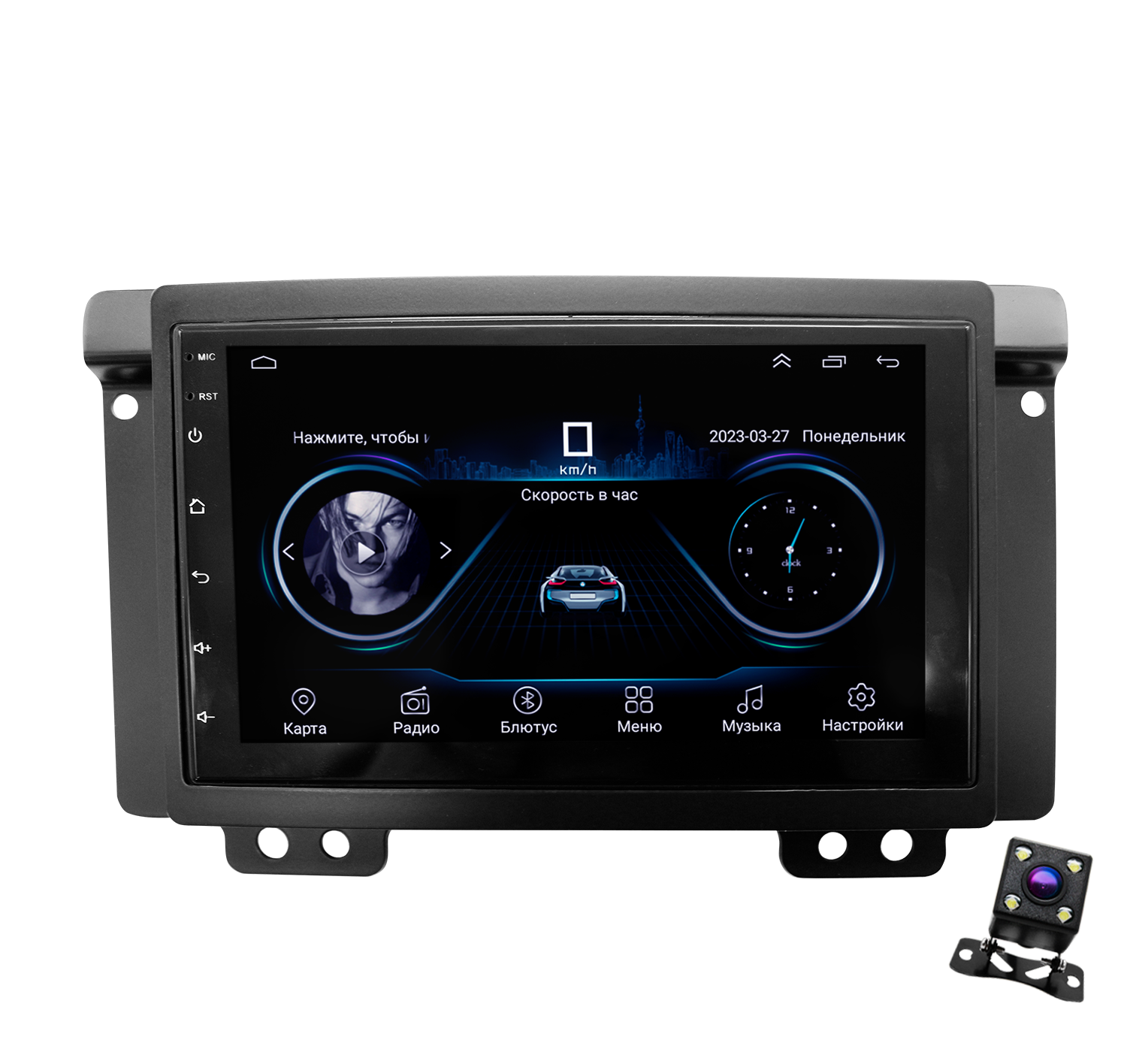 Штатная магнитола Dolmax 7A-LR04 для LAND ROVER Android 232 Гб Wi-Fi GPS BT камера 1364000₽