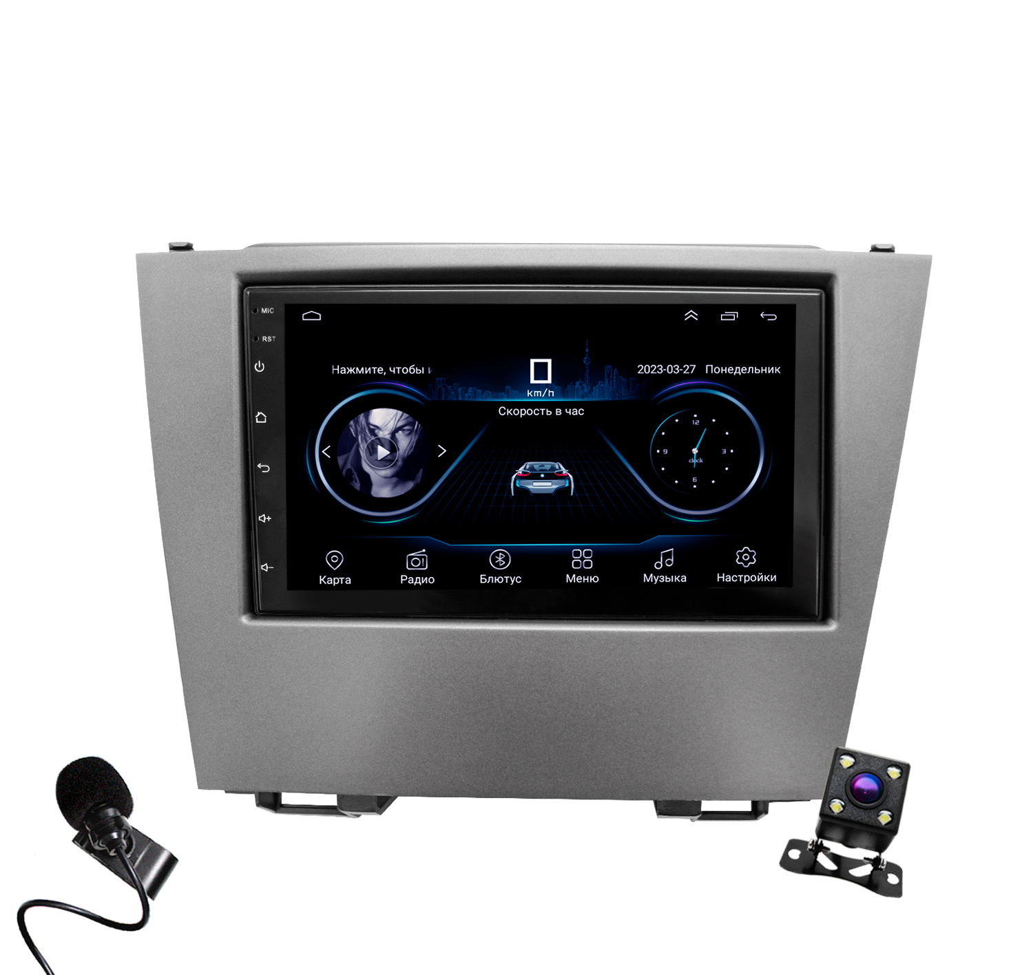 Штатная магнитола Dolmax 7A-LX350 для LEXUS ES 350 Android 232 Гб Wi-Fi 8 ядер камера 1870000₽