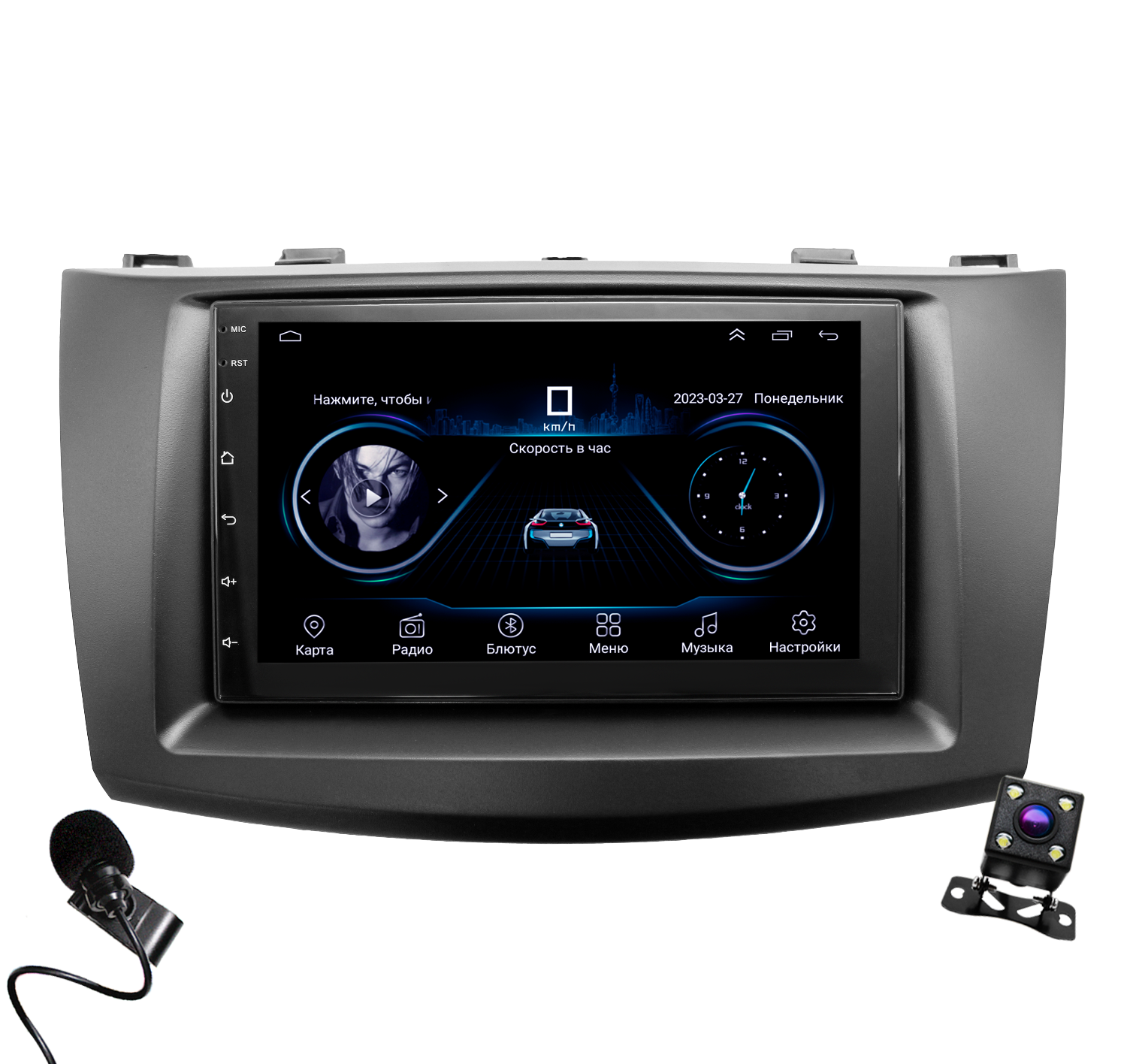 Штатная магнитола Dolmax 7A-MAZ3 для MAZDA 3, Axela Android 2/32 Гб, Wi-Fi, 8 ядер +камера