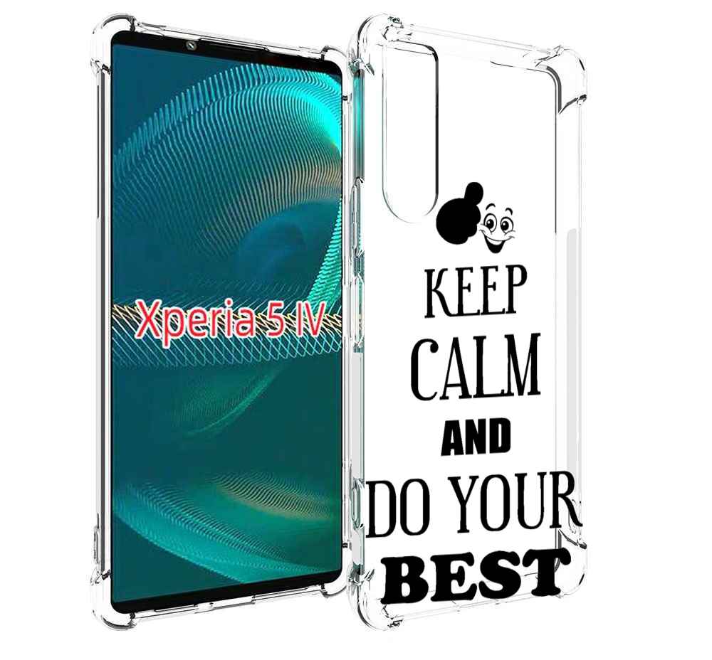 

Чехол MyPads keep-calm-and для Sony Xperia 5 IV (5-4), Прозрачный, Tocco