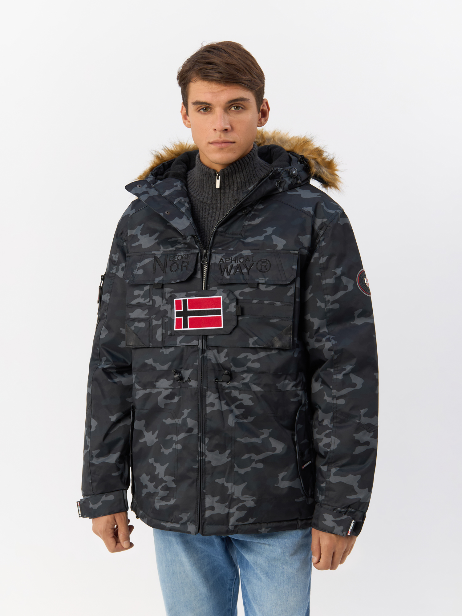 

Парка мужская Geographical Norway WR147H/GN черная M, Черный, WR147H/GN