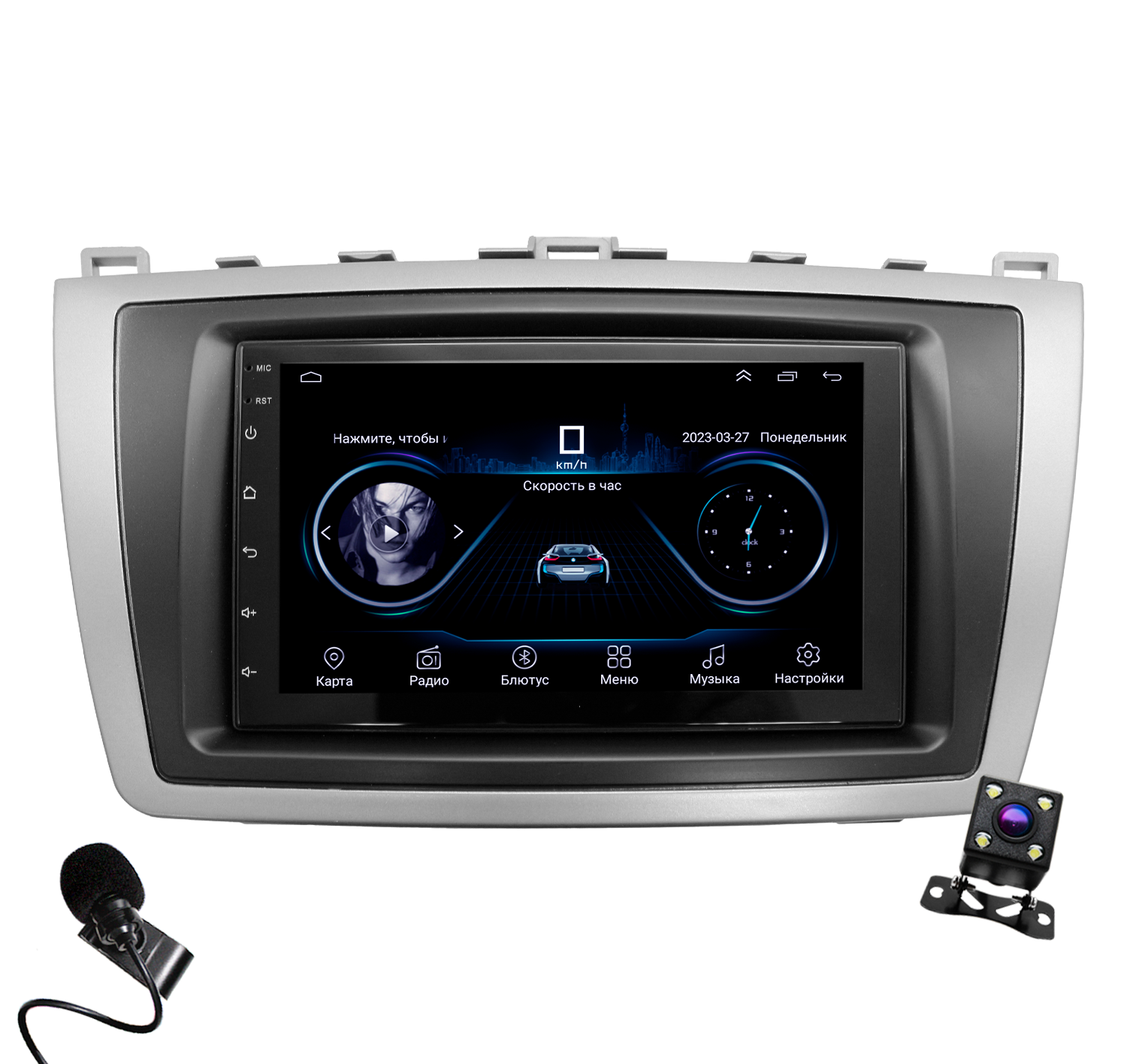 Штатная магнитола Dolmax 7A-MAZ6 для MAZDA 6 Android (2/32 Гб, Wi-Fi, 8 ядер, GPS) +камера